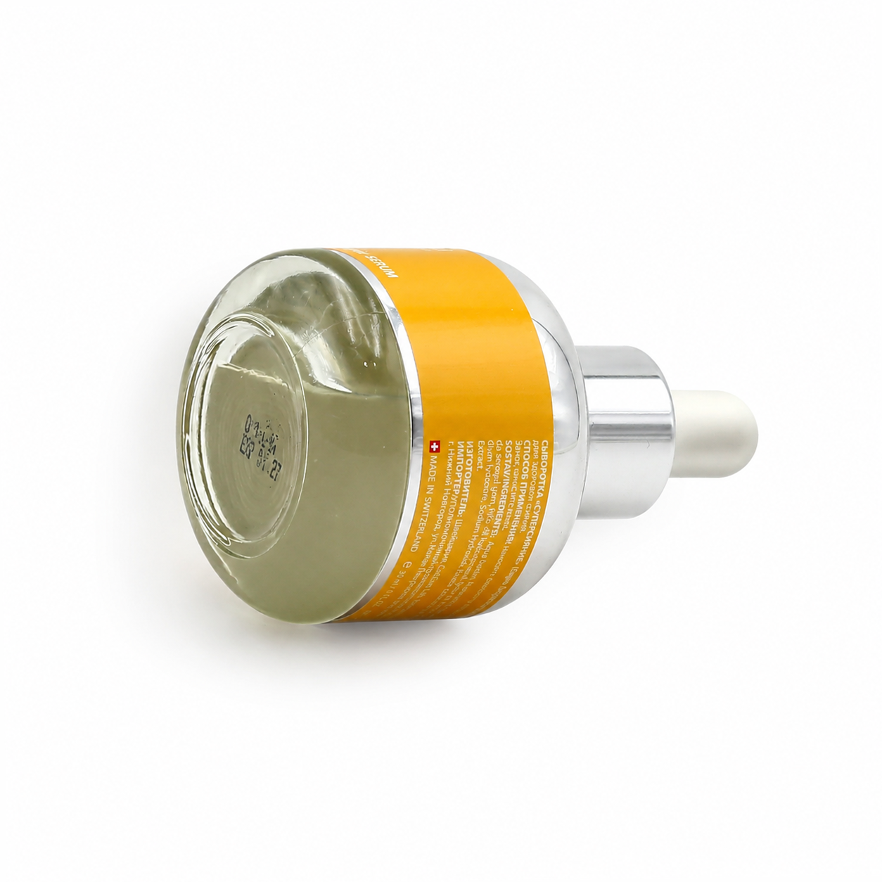 Сыворотка от пигметных пятен для лица Super Brightening Serum 30мл