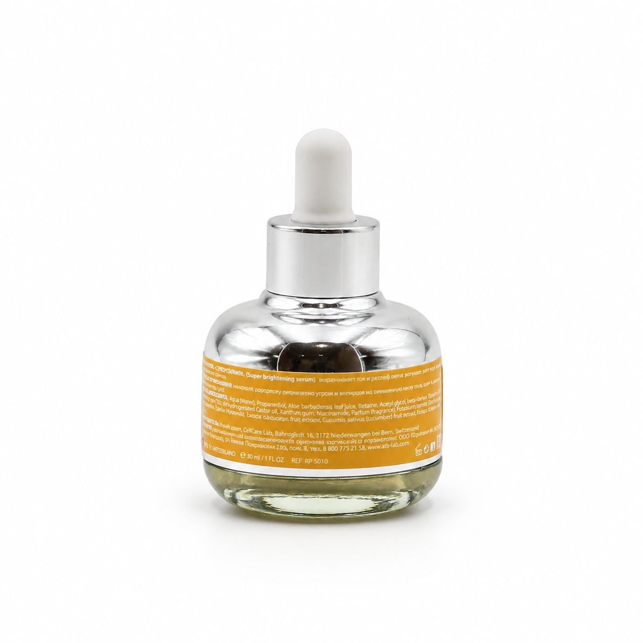 Сыворотка от пигметных пятен для лица Super Brightening Serum 30мл