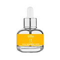 Сыворотка от пигметных пятен для лица Super Brightening Serum 30мл