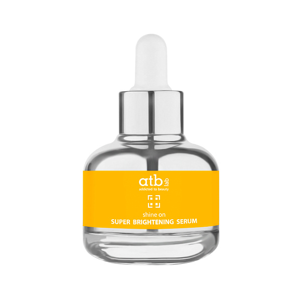 Сыворотка от пигметных пятен для лица Super Brightening Serum 30мл