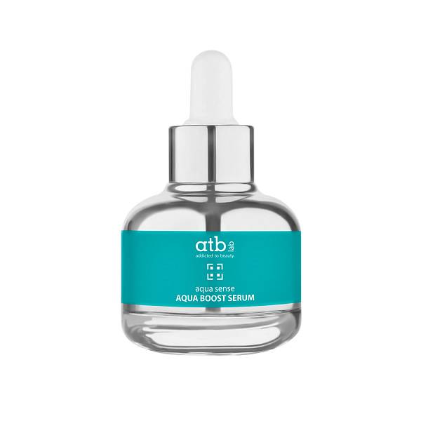 Сыворотка для лица увлажняющая Aqua Boost Serum 30мл